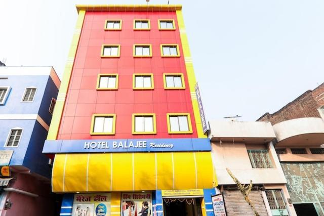 Balajee Residency Otel Gaya Dış mekan fotoğraf